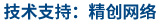 W(wng)վƏVҾ(chung)W(wng)j(lu)